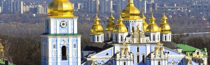В Михайловском златоверхом монастыре обезвредили диверсантов РФ