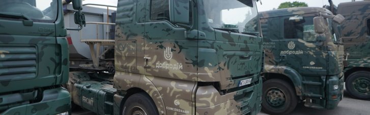 ЗСУ отримали партію великогабаритних вантажівок для транспортування боєкомплектів