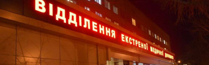 Миколаївські лікарі закликали Кіма та Сенкевича не дати знищити лікарню, яка рятує людей з прифронтових областей