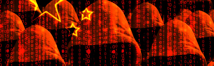 Операція Soft Cell. Китайські хакери допомогли Трампу