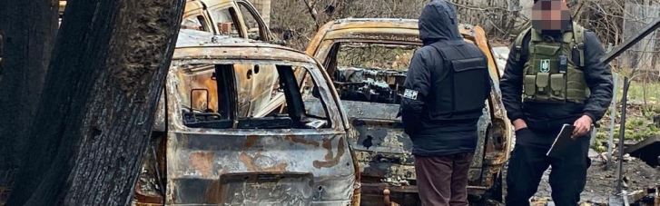 Запрещенные боеприпасы и массовое уничтожение горожан: какие преступления россиян выявило  ДБР в Ирпене