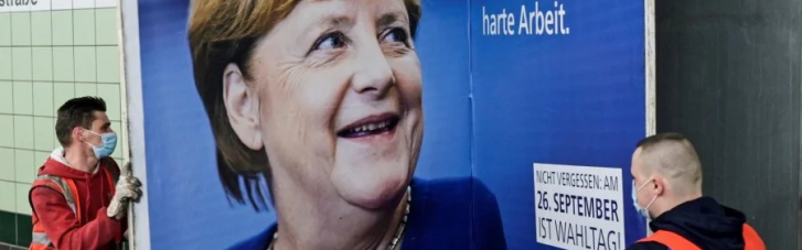 Кінець епохи Меркель: в Німеччині проходять парламентські вибори