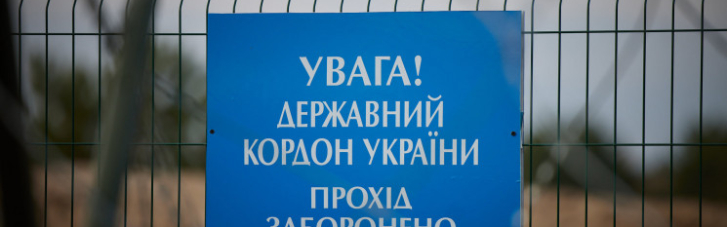 Зеленський відреагував на петицію про заборону в'їзду росіянам