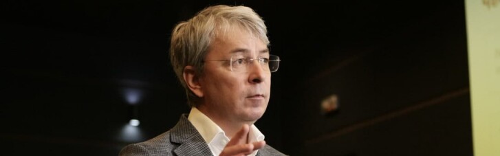 Ткаченко раскрыл задачи Центра стратегических коммуникаций