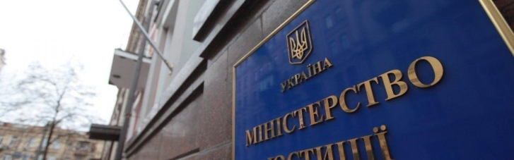 Владелец — россиянин: Украина хочет национализировать завод в Сумской области