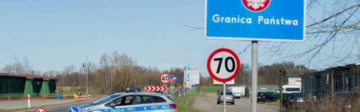 Кидали каміння у патрулі: на кордоні Польщі з Білоруссю "розбушувалися" нелегальні мігранти
