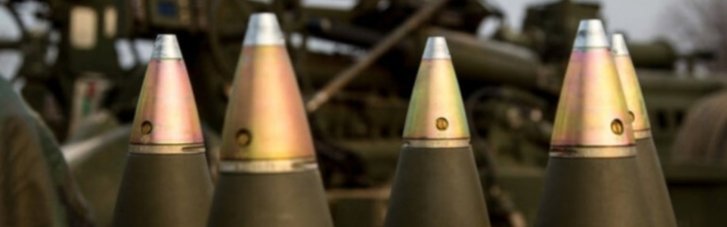 Київ відправив звіт про використання касетних боєприпасів до Пентагону, - ЗМІ