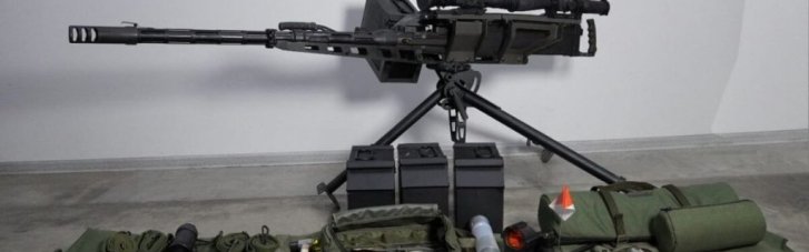 В Украине испытывают замену советских пулеметов КПВ и НСВ