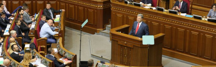Предвыборное послание. Что Порошенко сказал о Тимошенко, Медведчуке и Ляшко
