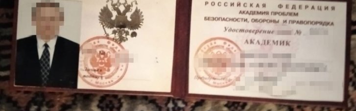 СБУ подтвердила задержание Богуслаева: двигатели "Мотор Сичи" нашли в сбитых самолетах РФ (ФОТО)