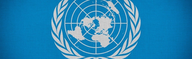 В ООН ответили России на нытье об оружии для Украины