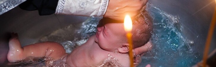В Румунії священник втопив немовля під час хрещення (ВІДЕО)