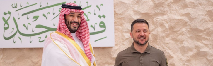 Зеленский встретился с наследным принцем Саудовской Аравии (ФОТО)