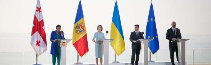 Зеленський назвав перший крок України, Молдови і Грузії на шляху до ЄС