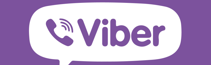 Террористы "ЛДНР" запретили Viber