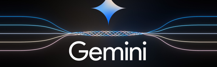 Google запустив нову ШІ-модель Gemini з розширеними можливостями