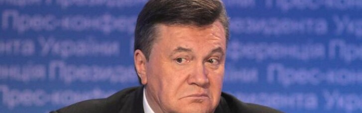 РНБО перевірить наявність активів у Януковича і Ко в Україні