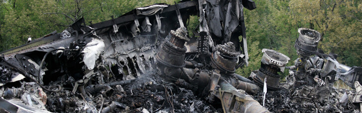 Справа рейсу MH17: Україну не притягнуть до відповідальності за незакритий авіапростір
