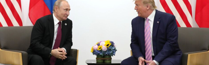 Смерть лібералізму. Як Трамп веселив Путіна на саміті в Японії