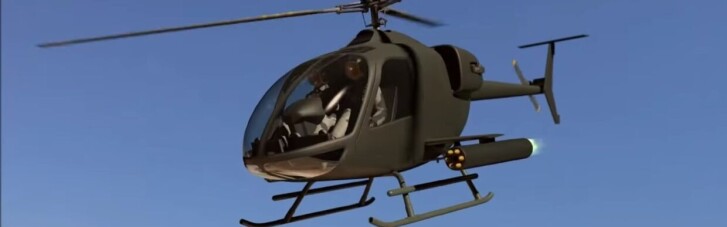 Позитив недели. В Украине планируют производство легкого вертолета "Киборг"