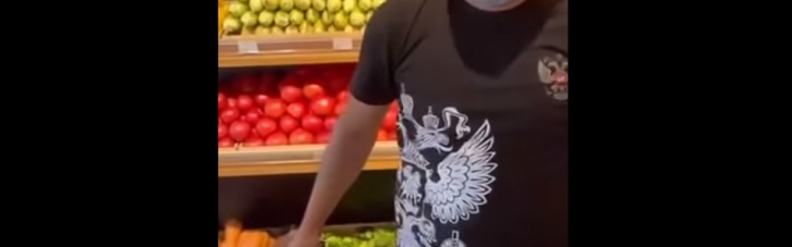 У супермаркеті Києва помітили працівника у футболці з гербом РФ: усі подробиці інциденту й відео
