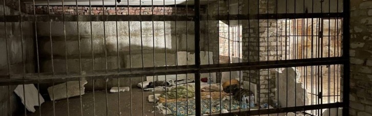 В Харьковской области оккупанты обустроили пыточные в подвалах вокзала и магазина, — ОГПУ (ФОТО)