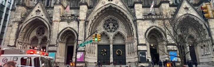 Біля кафедрального собору в Нью-Йорку сталася стрілянина