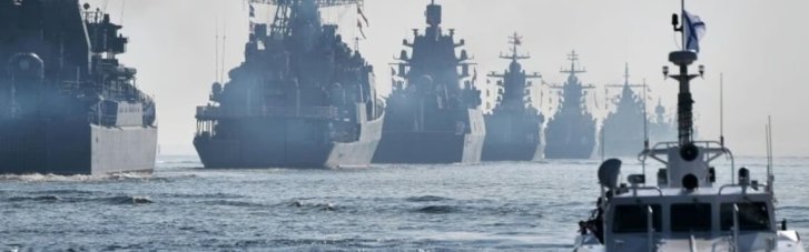 Росіяни вивели в моря ракетоносії: потенційний загальний залп - 40 калібрів