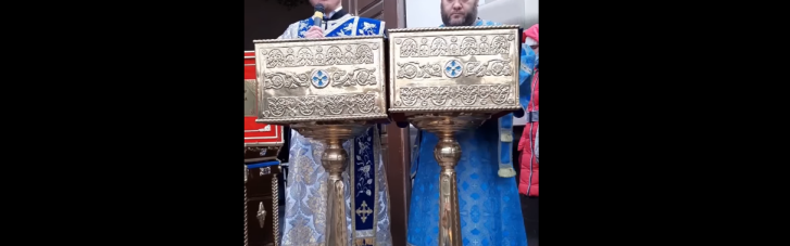 У Московській церкві в Україні оголосили анафему Філарету і Епіфанію