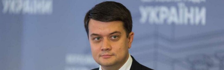 Разумков анонсировал два "тяжелых" законопроекта на следующей неделе