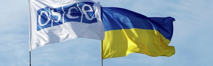"Признание ЛДНР": Украина в ТКГ просит представителя ОБСЕ срочно созвать переговоры