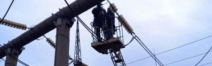 На Криворожье возобновили электроснабжение после атаки "шахедов"
