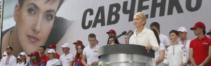 Зробити винуватим Порошенко. Як Тимошенко буде захищати Савченко
