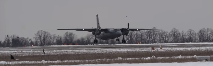 Под Харьковом возобновили полеты Ан-26, приостановленные после катастрофы под Чугуевом (ВИДЕО)
