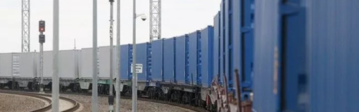 Росію та Білорусь "забанили" у Міжнародному союзі залізниць