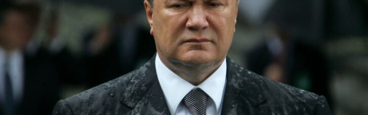 Куди поділися $1,4 млрд з закордонних рахунків Януковича