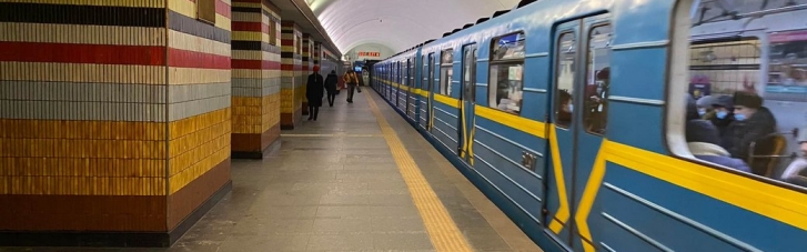 В киевском метро проведут тренинг по основам медицинской помощи: список станций