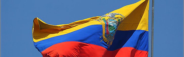 Эквадор передумал отдавать технику Украине из-за "банановых" санкций