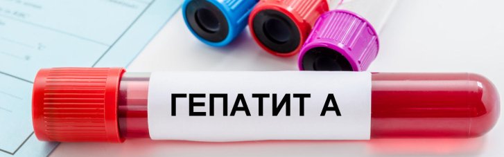 Гепатит А в Винницкой области: Ляшко рассказал о ситуации с заболеваемостью