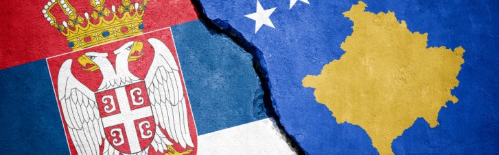 В Косово заявили, что Сербия подверглась влиянию России и намеренно поднимает уровень напряжения в регионе