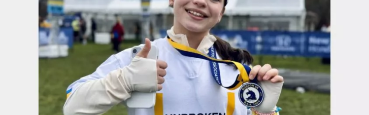 Во время Бостонского марафона 12-летняя украинка собрала 615 тыс. грн для раненого военного, пробежав 5 км на протезах