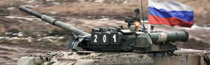 На підступах до Маріуполя Нацгвардія знищила танк окупантів