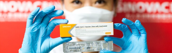 В Украину прибыла китайская COVID-вакцина