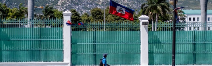 У вбивстві президента Гаїті з'явився "американський слід"