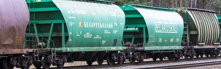 Скандал з "Білоруськалієм": Глава залізниць Литви пішов з посади