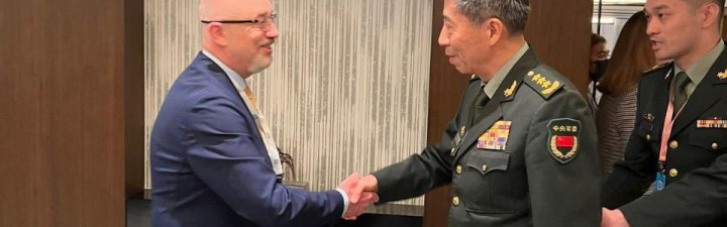 Резніков під час безпекового саміту в Сінгапурі провів перемовини з міністром оборони Китаю