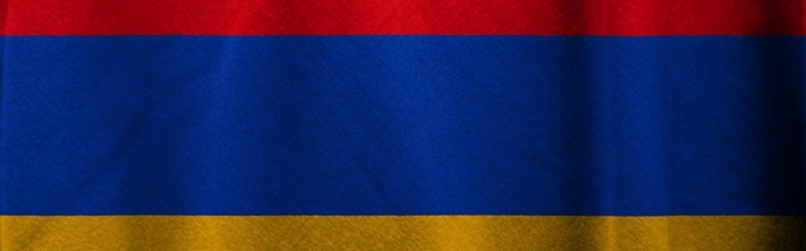 Путіну до країни зась: Президент Вірменії ратифікував Римський статут