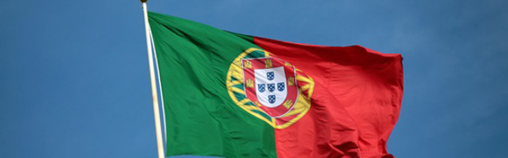 Португалія знову відкриває кордони для громадян України