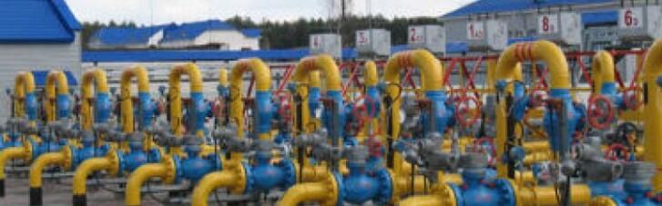 "Газпром" объясняет снижение экспорта газа в Польшу пустыми подземными хранилищами