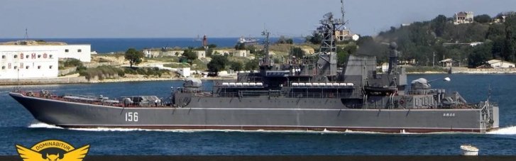 У ГУР розповіли деталі ураження російського десантного корабля "Ямал"